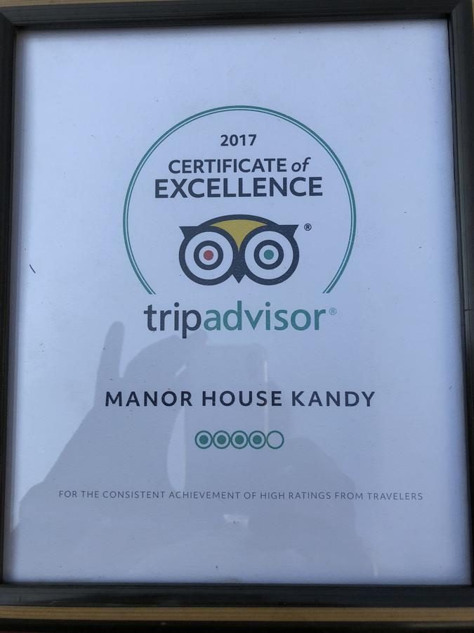 Готель Manor House Embulpure Екстер'єр фото